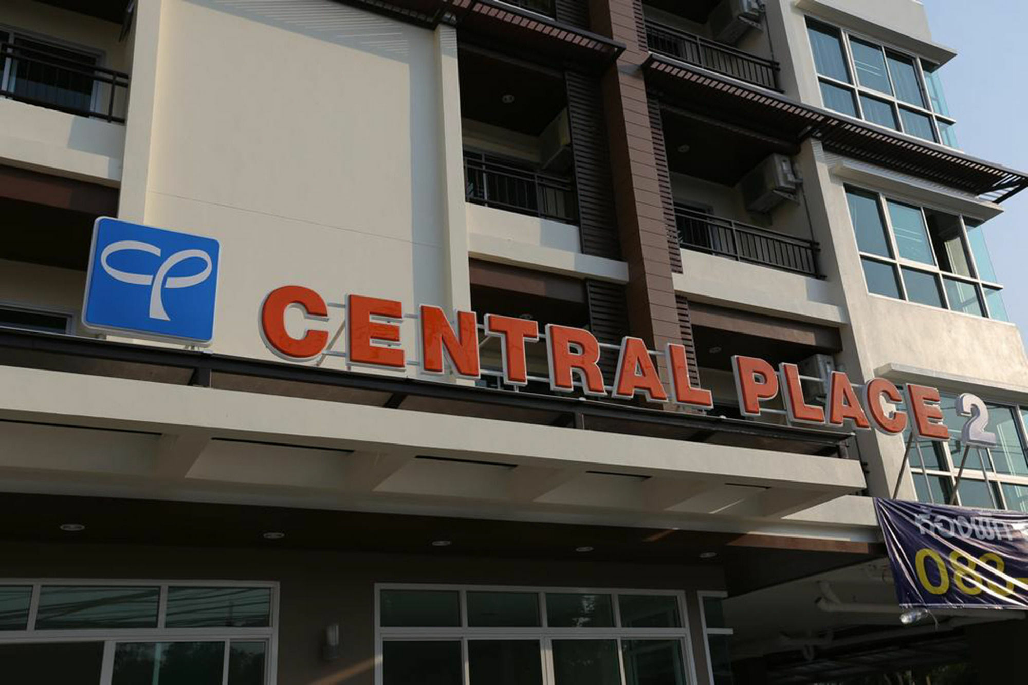 Central Place Serviced Apartment Angsila Csonburi Kültér fotó